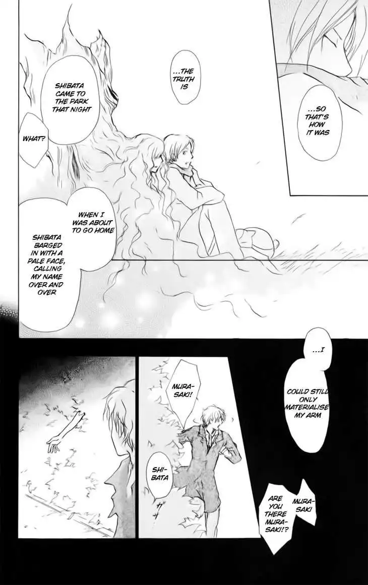 Natsume Yuujinchou Chapter 38 19